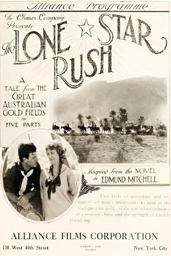 The Lone Star Rush movie poster - Entertainment content