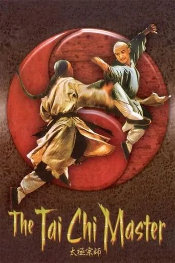 The Tai Chi Master movie poster - Rated 7.8/10