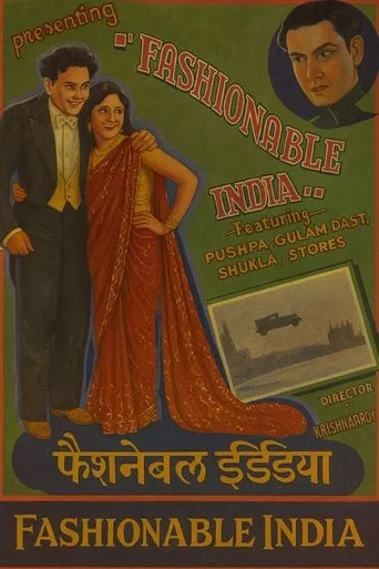 Fashionable India movie poster - Entertainment content