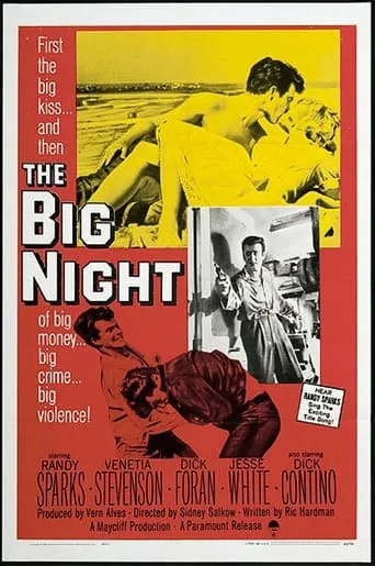 The Big Night movie poster - Entertainment content
