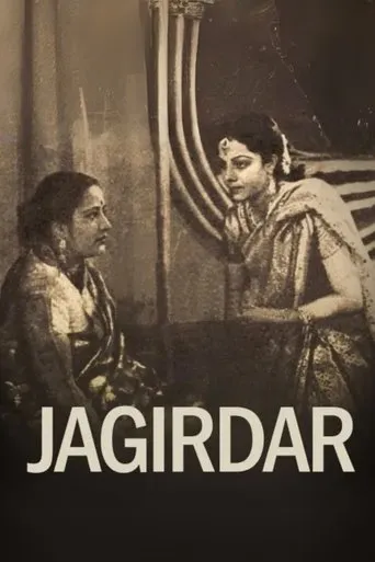 Jagirdar movie poster - Entertainment content