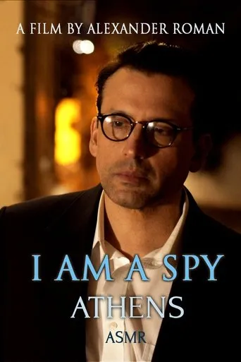 I Am A Spy: Athens movie poster - Entertainment content
