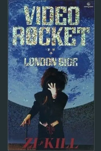 VIDEO ROCKET London Side movie poster - Entertainment content