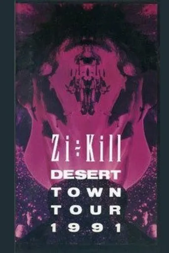 DESERT TOWN TOUR 1991 movie poster - Entertainment content