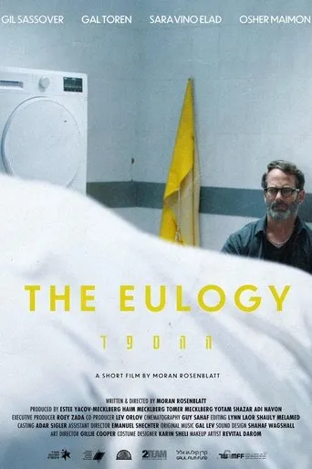 The Eulogy movie poster - Entertainment content
