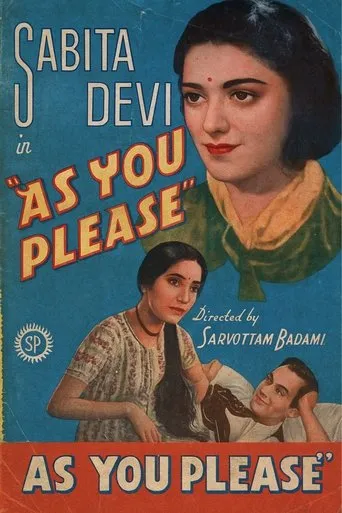 As You Please movie poster - Entertainment content