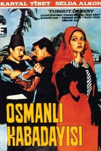 Osmanli Kabadayisi movie poster - Entertainment content