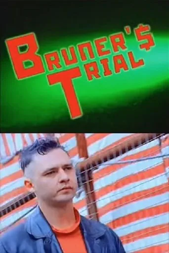 Bruner's Trial movie poster - Entertainment content