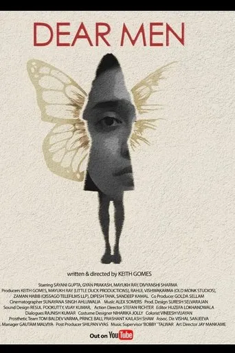 Dear Men movie poster - Entertainment content