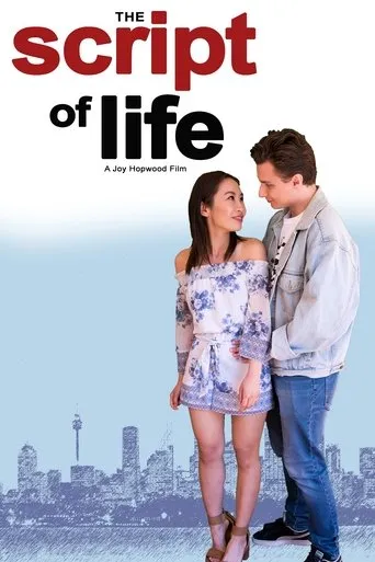 The Script of Life movie poster - Entertainment content