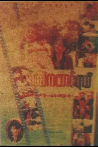 Yin Htel Ka Saung Yar Thi movie poster - Entertainment content