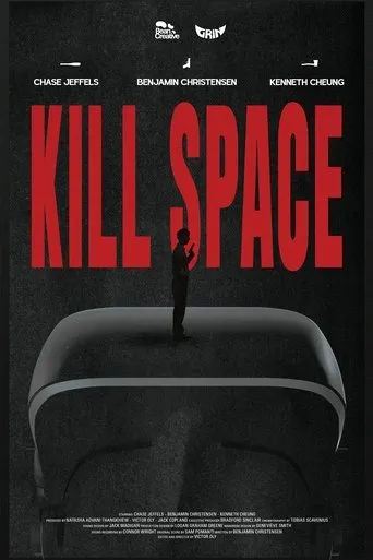 Kill Space movie poster - Entertainment content