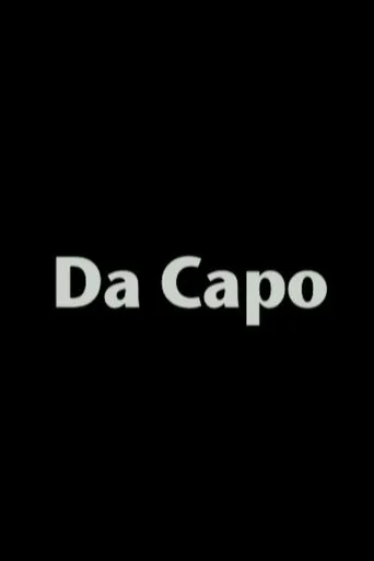 Da Capo movie poster - Entertainment content
