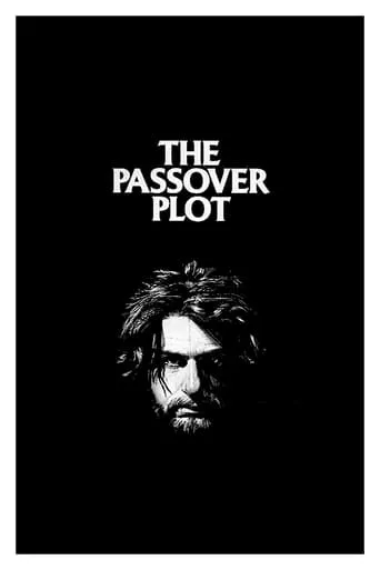 The Passover Plot movie poster - Rated 3.8/10