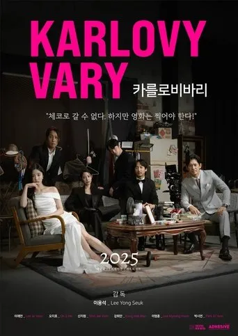 Karlovy Vary movie poster - Entertainment content