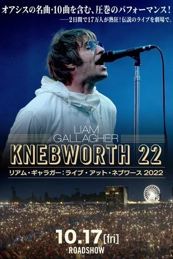 Liam Gallagher - Live at Knebworth 22 movie poster - Entertainment content