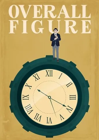 Overall Figure movie poster - Entertainment content