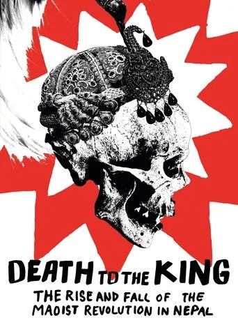 Death to the King movie poster - Entertainment content