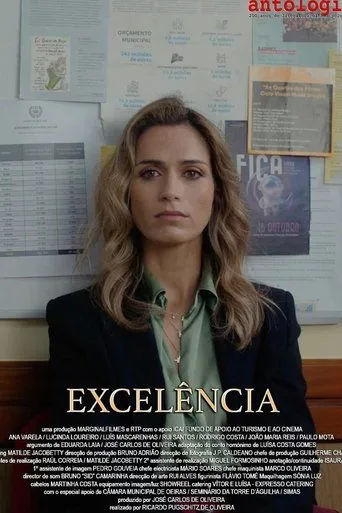Excelência movie poster - Entertainment content