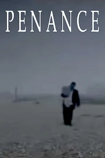 Penance movie poster - Entertainment content