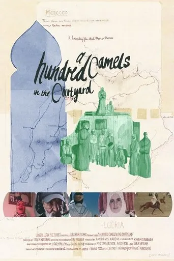 A Hundred Camels in the Courtyard movie poster - Entertainment content