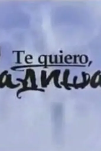 Te quiero, Radisa movie poster - Entertainment content