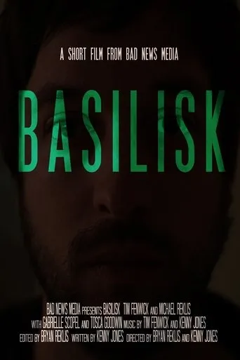 Basilisk movie poster - Entertainment content