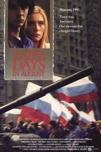 Three Days in August movie poster - Entertainment content