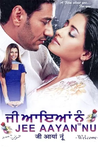 Jee Aayan Nu movie poster - Rated 8/10