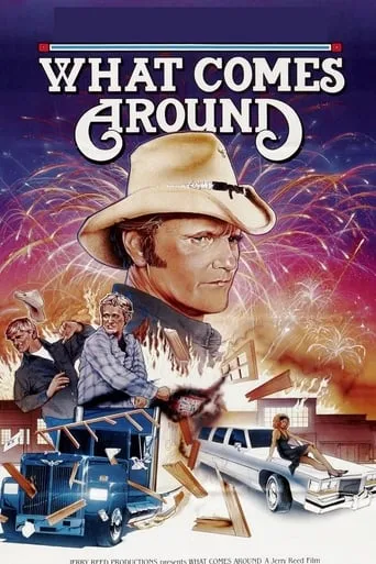 What Comes Around movie poster - Rated 2.7/10
