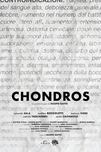 Chondros movie poster - Entertainment content