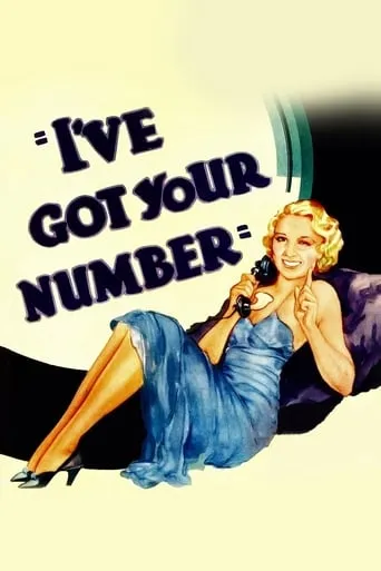 I've Got Your Number movie poster - Rated 6/10