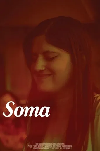 Soma movie poster - Entertainment content