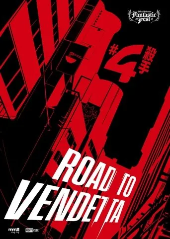 Road to Vendetta movie poster - Entertainment content