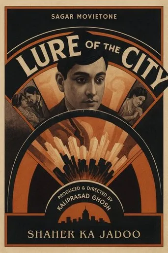 The Lure of the City movie poster - Entertainment content