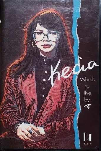 Kecia: Words to Live By movie poster - Entertainment content