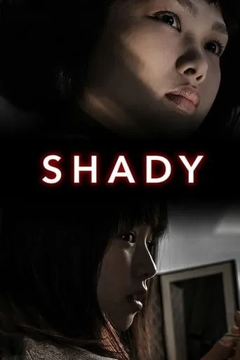 Shady movie poster - Rated 5.3/10