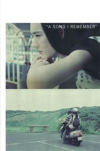 A Song I Remember movie poster - Rated 6.2/10