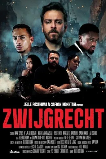 Zwijgrecht movie poster - Entertainment content