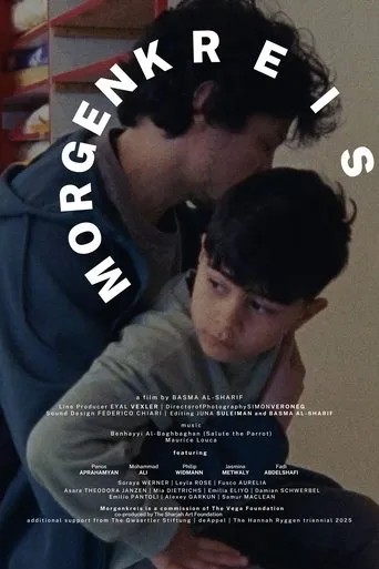 Morning Circle movie poster - Entertainment content