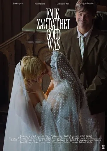 And It Was Good movie poster - Entertainment content