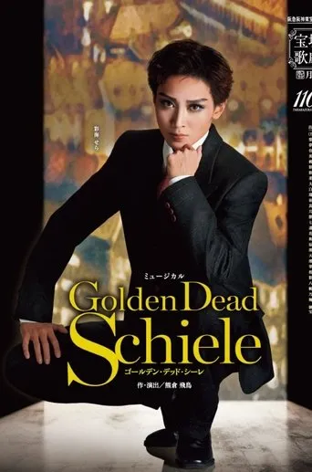 Golden Dead Schiele movie poster - Entertainment content