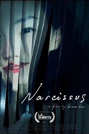 Narcissus movie poster - Entertainment content