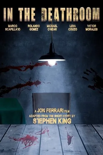In the Deathroom movie poster - Entertainment content