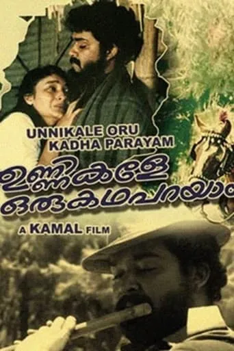 Unnikale Oru Kadha Parayam movie poster - Rated 7.8/10