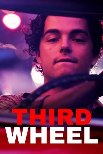Third Wheel movie poster - Entertainment content