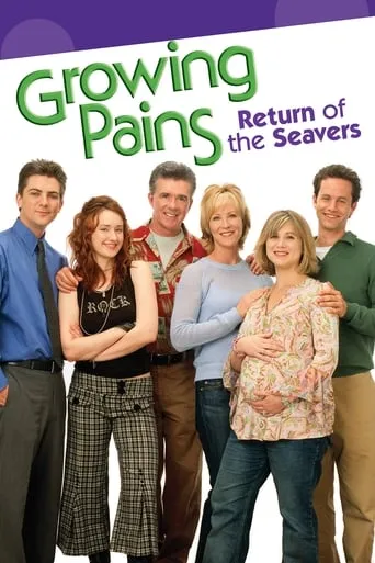 Growing Pains: Return of the Seavers movie poster - Rated 5.8/10