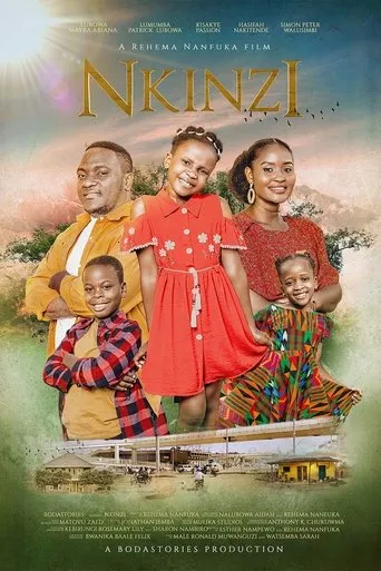 Nkinzi movie poster - Entertainment content