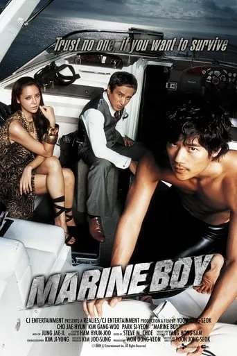 Marine Boy movie poster - Rated 5.6/10