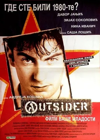 Outsider movie poster - Rated 6/10